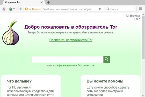 Kraken официальный сайт kr2web in