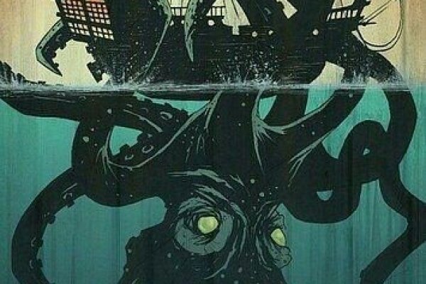 Kraken новые ссылки