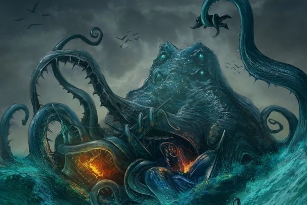 Kraken tor зеркало